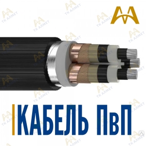 Кабель ПвП купить в Шымкент по ценам от производителя