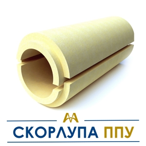 Скорлупа ппу купить в Шымкент по ценам от производителя