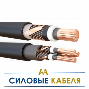 Силовые кабеля  купить в Шымкент по ценам от производителя