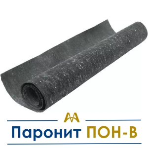 Паронит ПОН-В купить в Шымкент по ценам от производителя
