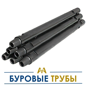 Буровые трубы купить в Шымкент по ценам от производителя